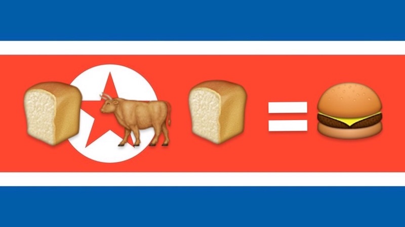 Kim Jong Il Invented The Burger